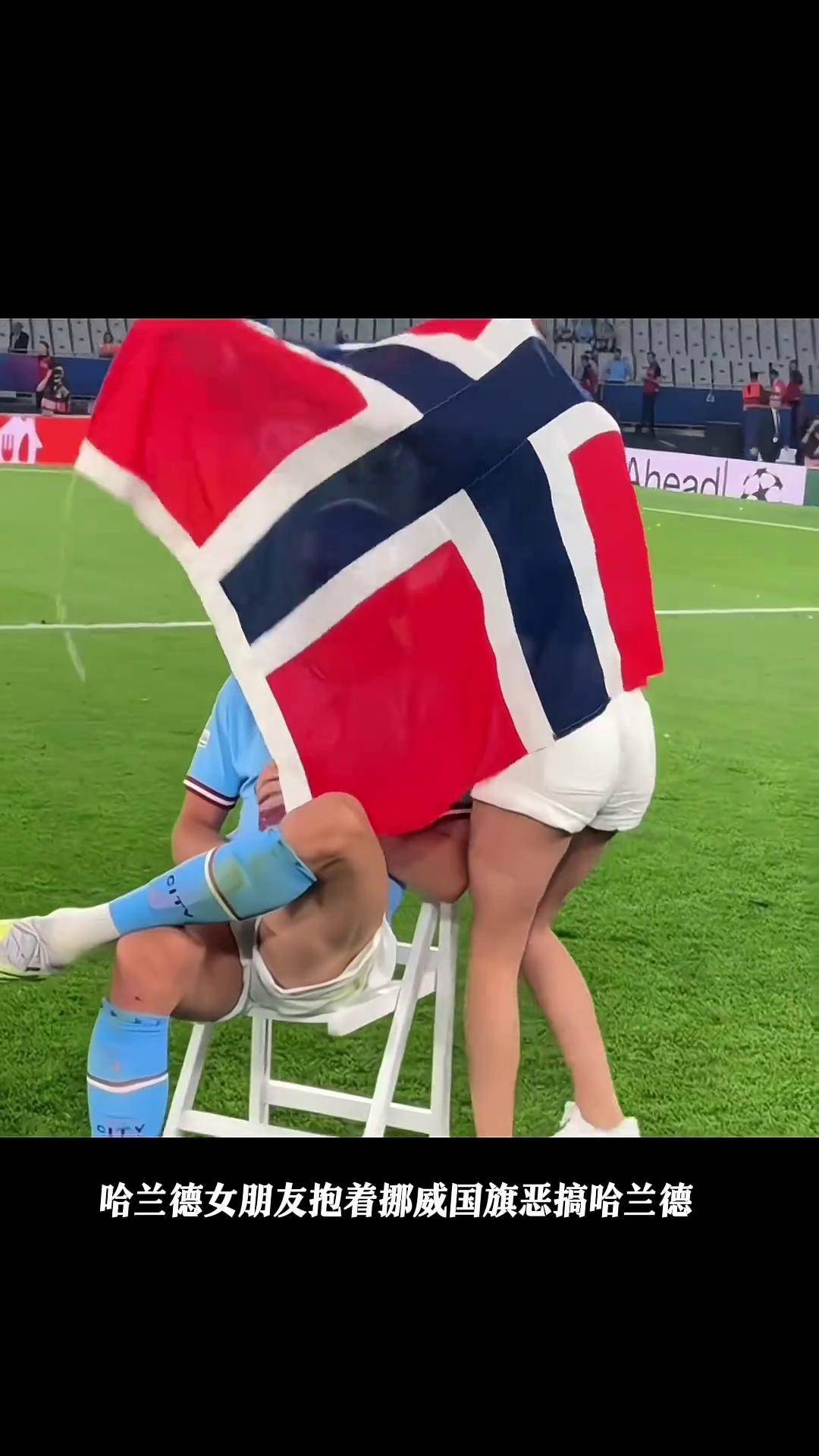 乐动体育官方网站 - 哈兰德回归赛场，精彩发挥首场状态亮眼，澳大利亚队观众沸腾！